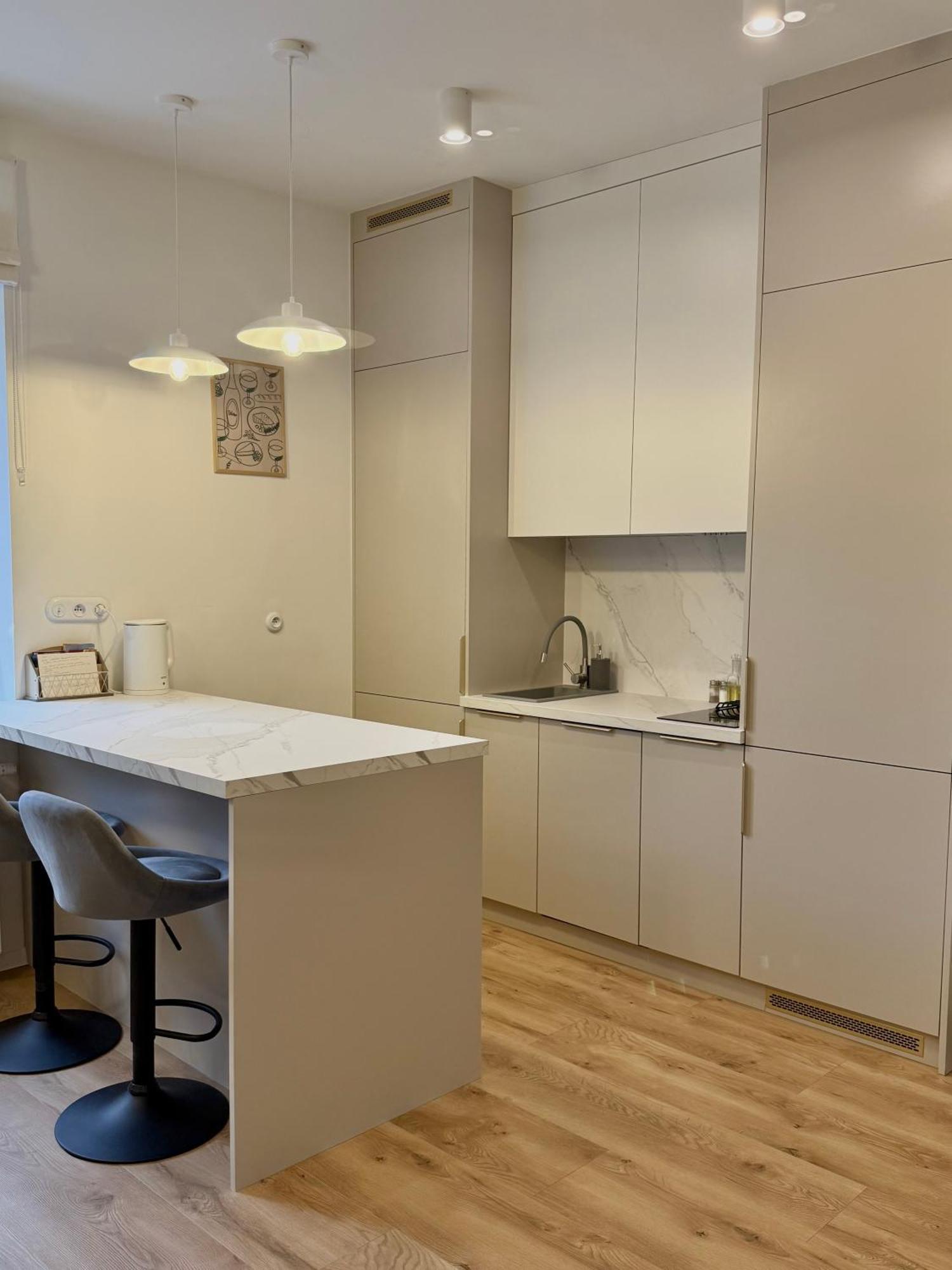 Rafinada Apartment Lublin